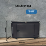 Бензиновый генератор Mitsui Power ECO ZM 9500 EA 8.5 кВт, 230В в шумозащитном кожухе 1400ss wint с щитом автозапуска